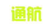 广东通航律师事务所
