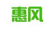 湖南惠风律师事务所