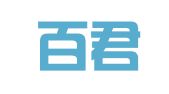 重庆百君律师事务所
