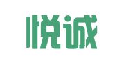 重庆悦诚律师事务所