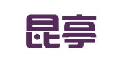 江苏昆亭律师事务所