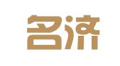 四川名济律师事务所