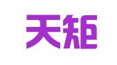 山东天矩律师事务所