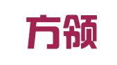 河北方领律师事务所