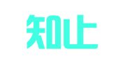 北京知止律师事务所