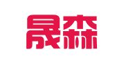 北京晟森律师事务所