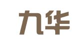 安徽九华律师事务所