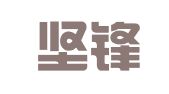 重庆坚锋律师事务所