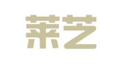 山东莱芝顺发律师事务所