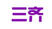 山东三齐律师事务所