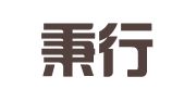 北京秉行律师事务所