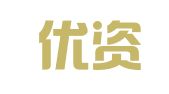 北京优资律师事务所