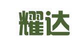 天津耀达律师事务所