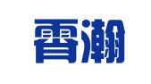 北京霄瀚律师事务所