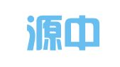 山东源中律师事务所