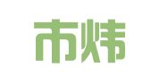 北京市炜衡（苏州）律师事务所
