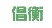 北京倡衡律师事务所