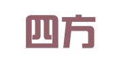 重庆四方律师事务所