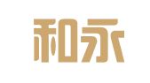 安徽和永律师事务所
