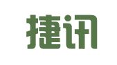 重庆捷讯律师事务所