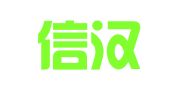 北京信汉律师事务所