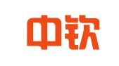 重庆中钦（成都）律师事务所