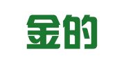 安徽金的律师事务所