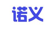 贵州诺义律师事务所