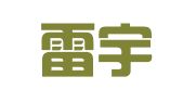 北京雷宇律师事务所