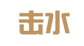 天津击水（南开）律师事务所