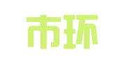北京市环亚律师事务所