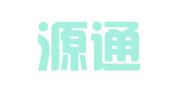 广东源通律师事务所