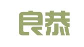 浙江良恭律师事务所