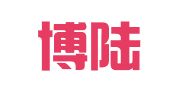 北京博陆律师事务所