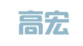 北京高宏道律师事务所