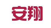 北京安翔律师事务所