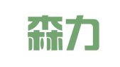 湖南森力律师事务所
