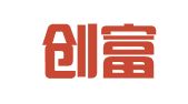 福建创富律师事务所