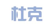 北京杜克律师事务所