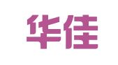 北京华佳律师事务所