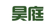 北京昊庭律师事务所