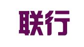 天津联行律师事务所