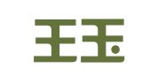 河北王玉海律师事务所