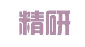 天津精研律师事务所