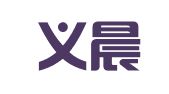 北京义晨律师事务所