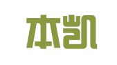 重庆本凯律师事务所