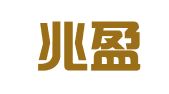 北京兆盈律师事务所