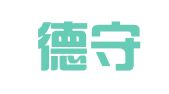 重庆德守律师事务所