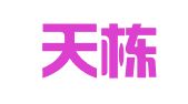 重庆天栋律师事务所