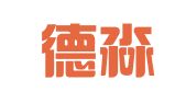 天津德淼律师事务所